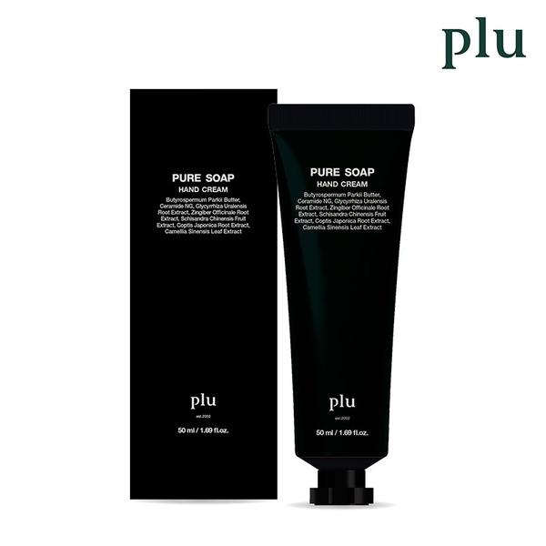 플루 모이스처퓨어솝핸드크림50ml 1P