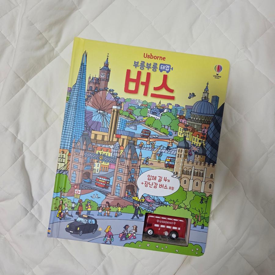리뷰이미지1