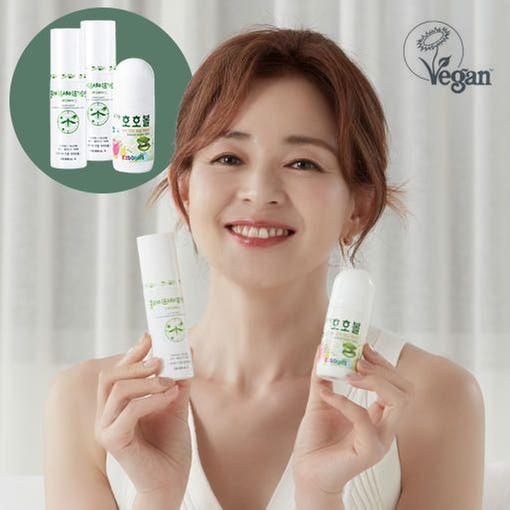 [2+1] 야노시호 모기기피제 50ml 2개 + 키덤스 호호볼 50ml