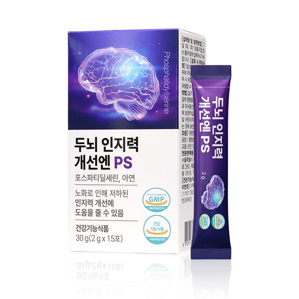 대원헬스케어 두뇌 인지력 개선엔PS - 포스파티딜세린 2g X 15포
