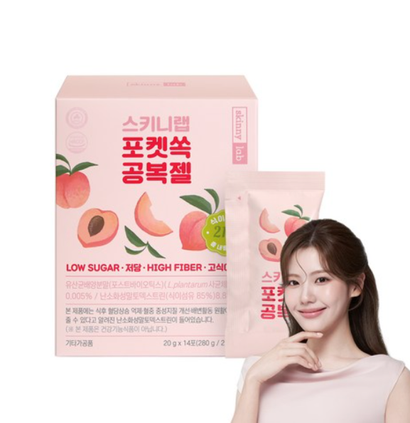★신규입고★[스키니랩] 포켓쏙 공복젤 14포 (1박스/2주분)