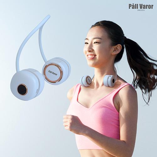 [폴바롤] 1+1 넥밴드 플렉서블 선풍기(DK-5010-PA) 보관 케이스 포함
