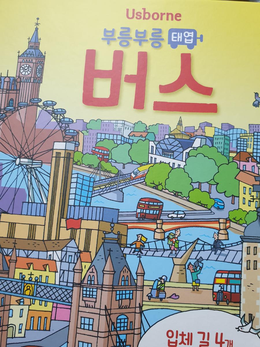 리뷰이미지1