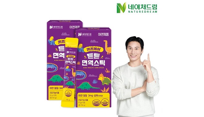 ★온라인최저가★[네이처드림] 키즈케어 튼튼면역스틱 10g x 15포 2박스