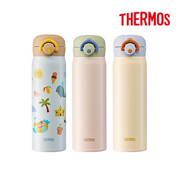 [써모스] 마이 디자인 보틀 원터치 타입 시즌3 250ml JNR-252K