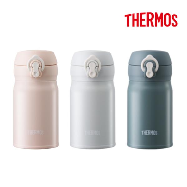 [써모스] 뉴 데일리 보온보냉 원터치 텀블러 250ml JNL-255K