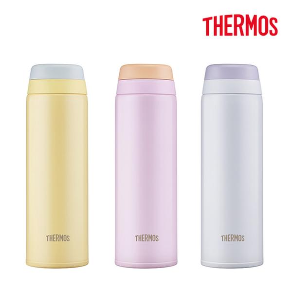 [써모스] 보온보냉 퀵오픈 이지 텀블러 350ml JOR-350K