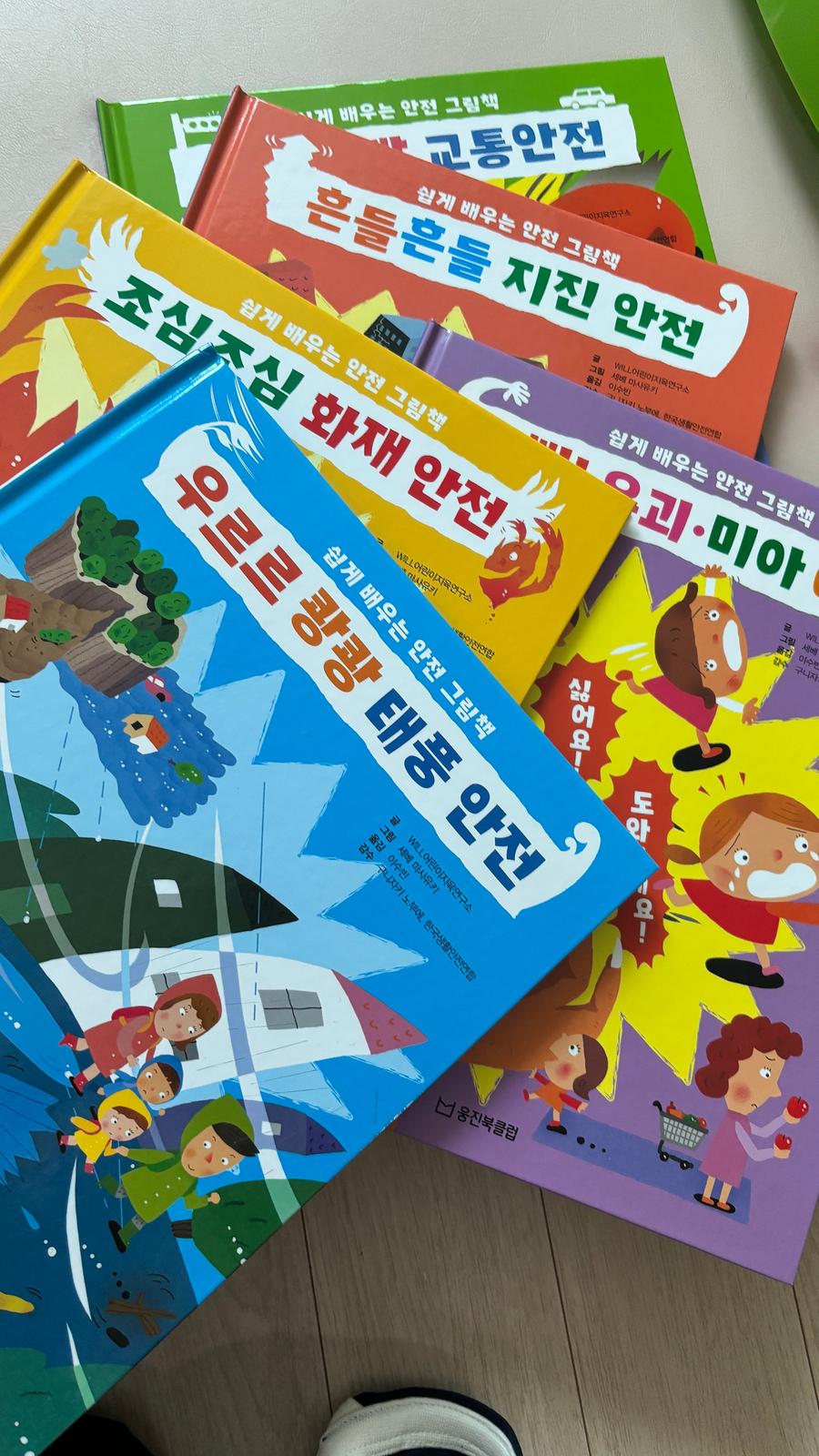 리뷰이미지1
