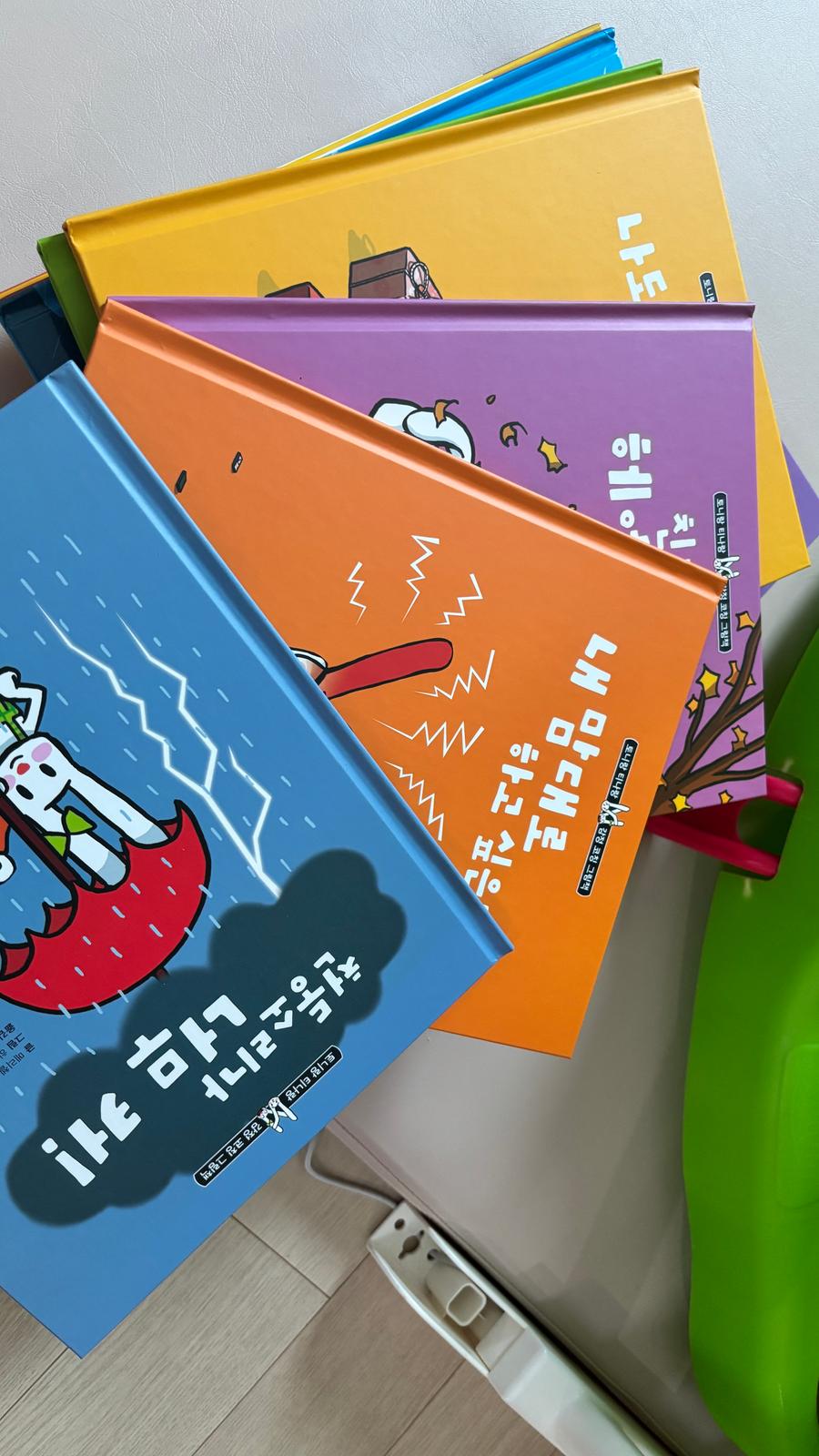 리뷰이미지1