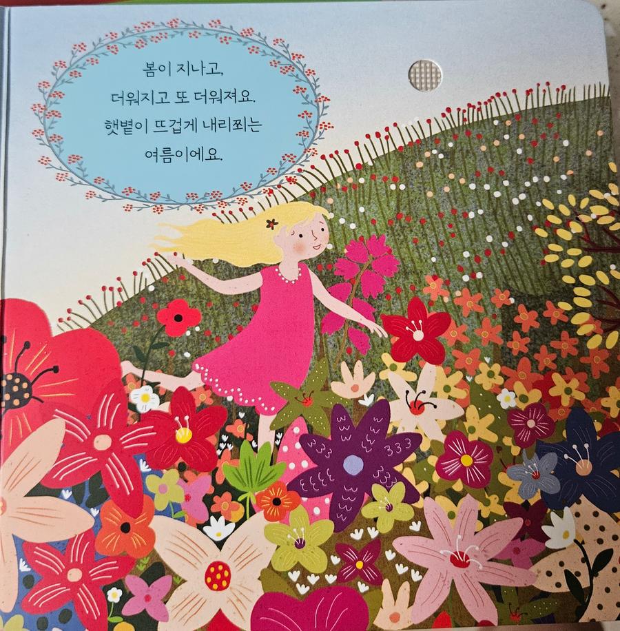 리뷰이미지1