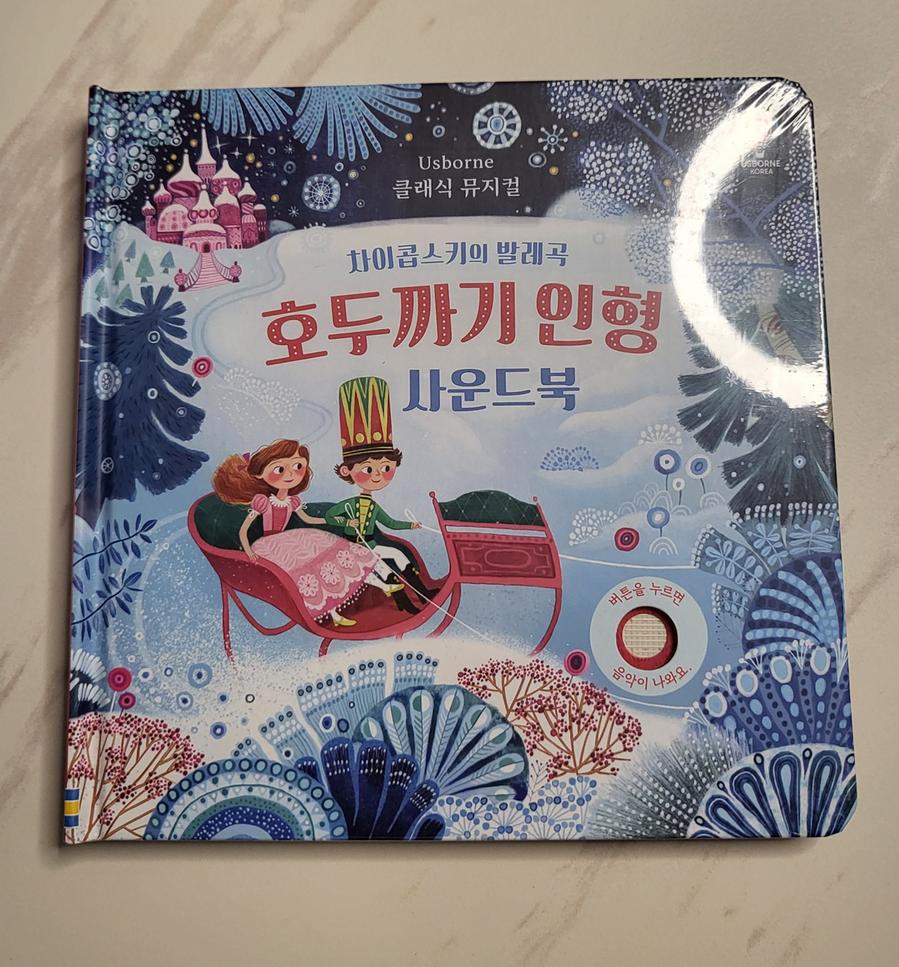 리뷰이미지1
