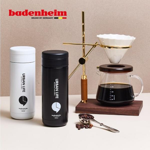 [바덴하임] 어반텀블러 400ml