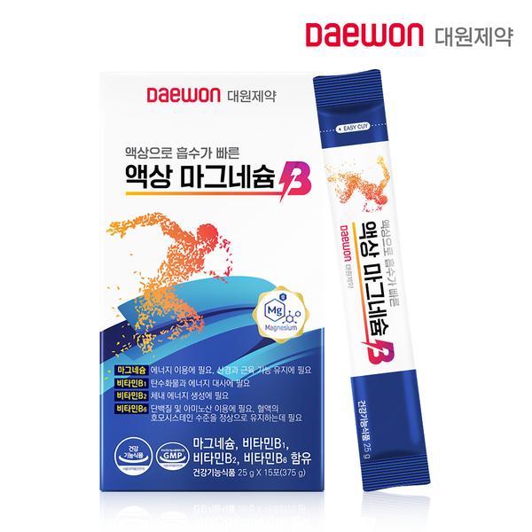 [대원제약] 액상 마그네슘 B 25g x 15포
