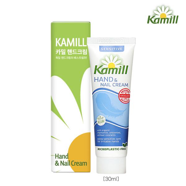 카밀 센시티브핸드크림30ml(하늘)1P