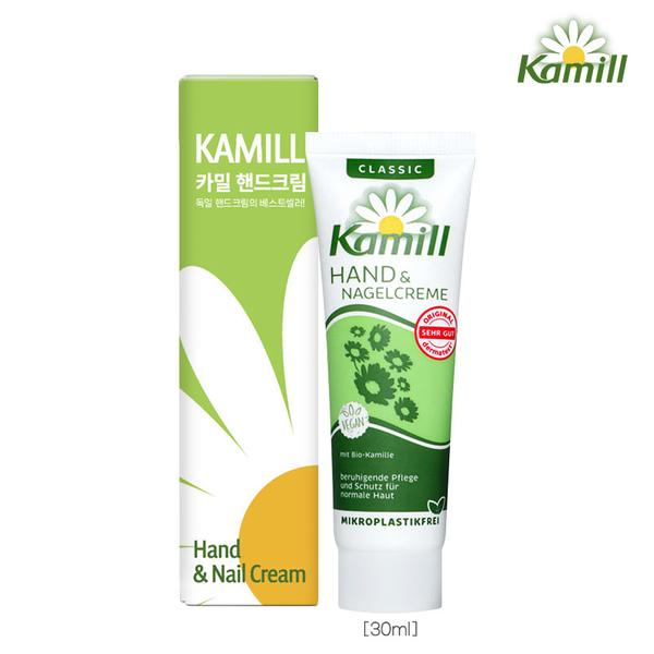 카밀 클래식핸드크림30ml(녹색)1P