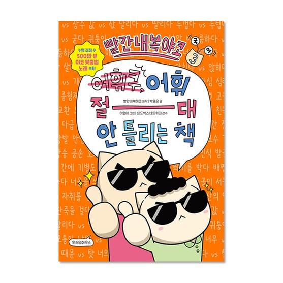 서브이미지1