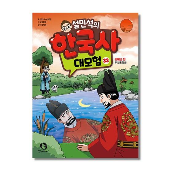 서브이미지1