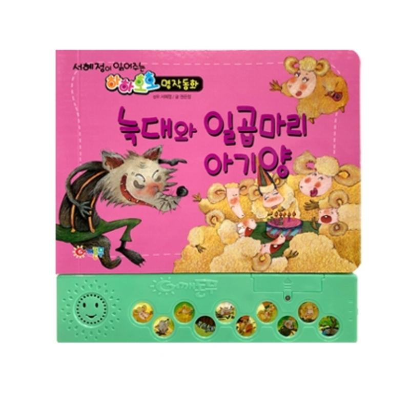 7천원대