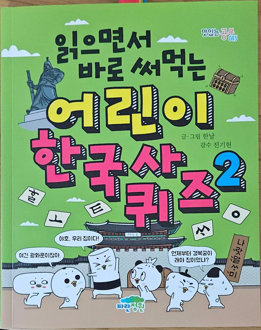 리뷰이미지1