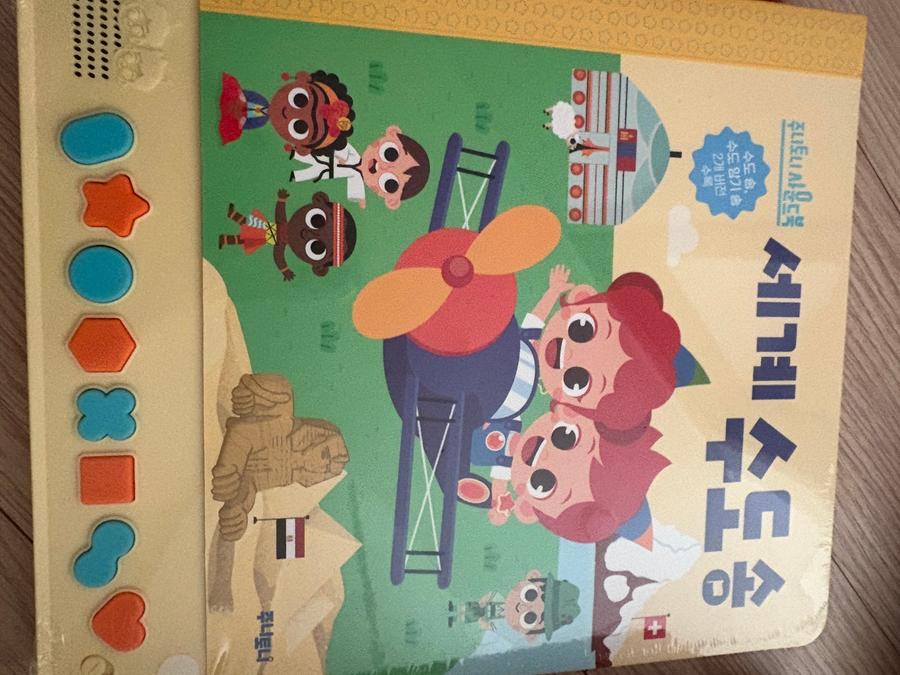 리뷰이미지1