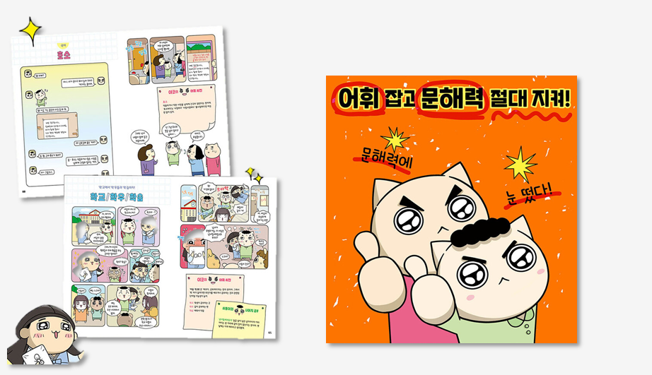 메인이미지