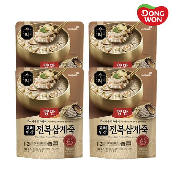 [동원] 양반 수라 고려인삼 전복삼계죽 420g x 4봉