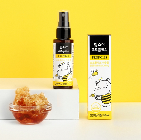 [함소아] 프로폴리스 50ml