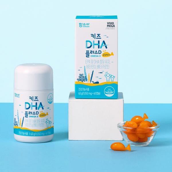 [함소아] 키즈 DHA 플러스D (60캡슐 / 1개월분)