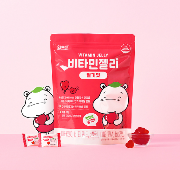 [함소아] 비타민젤리 딸기맛 (100개)