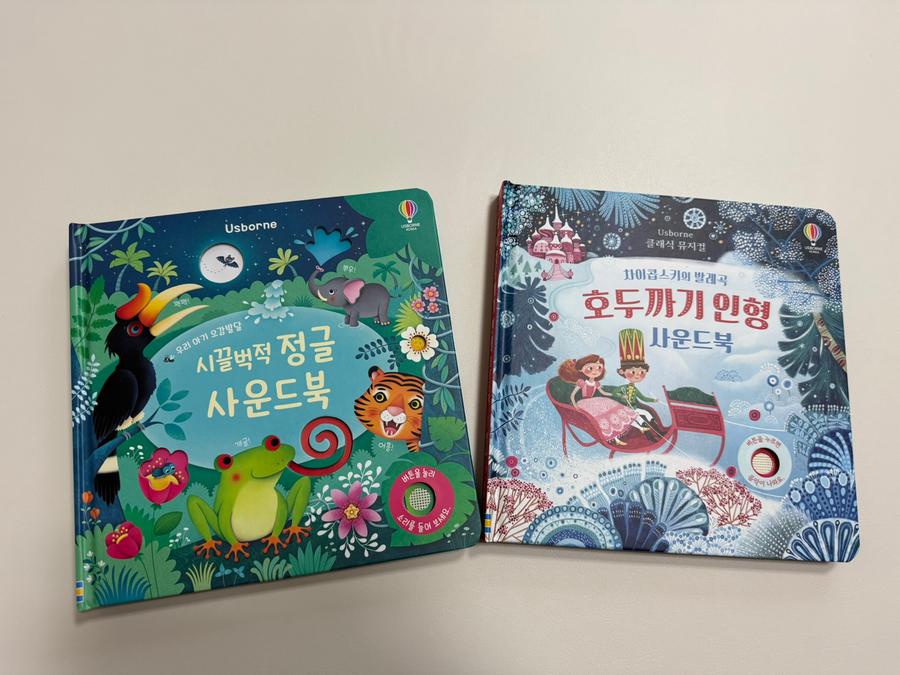 리뷰이미지1