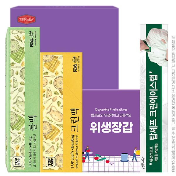 탑셰프 롤백100매 크린백 랩20m 정사각위생장갑(4종)