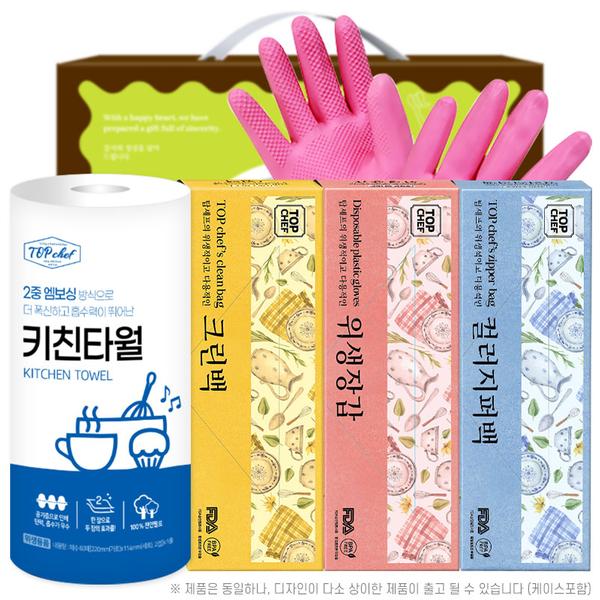 탑셰프 키친타올 크린백3종 고무장갑32cm(5종)