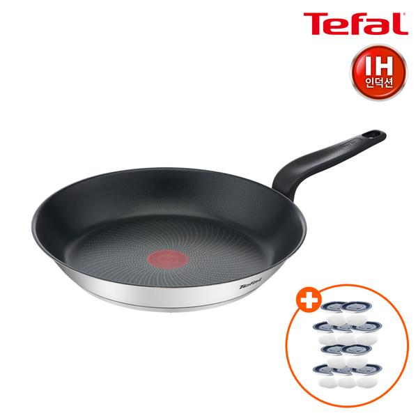 ★밥용기 10P 증정★[테팔]  G6 인덕션 프리즘 프라이팬28cm
