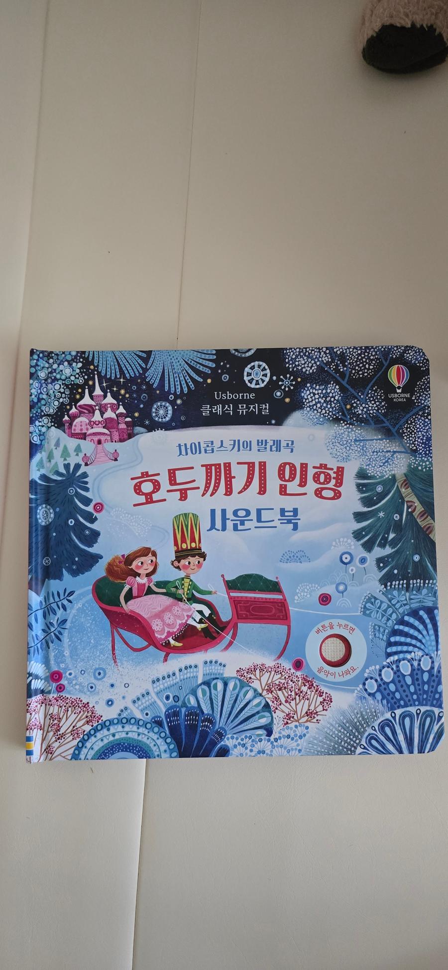 리뷰이미지1