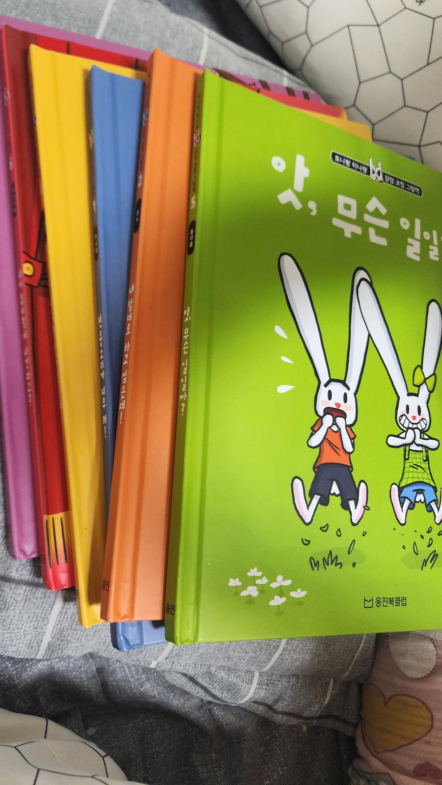 리뷰이미지1
