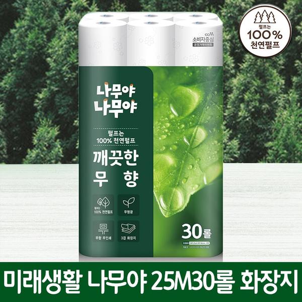 잘풀리는집 나무야나무야 3겹30롤x 1
