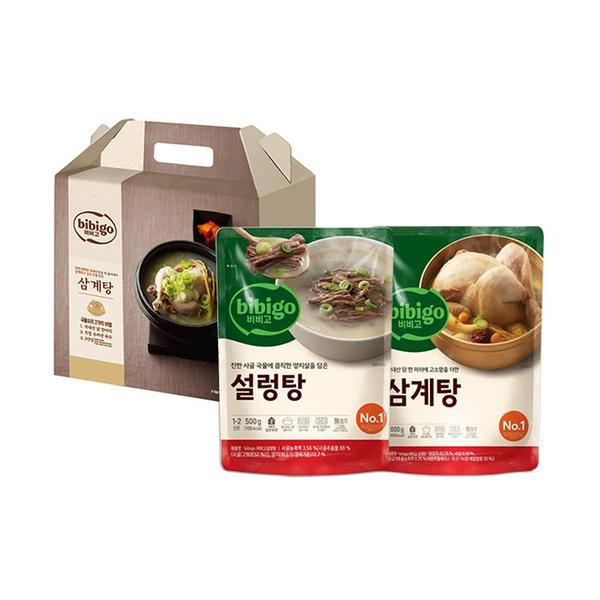 [비비고] 보양 2호 (삼계탕+설렁탕) (전용케이스)