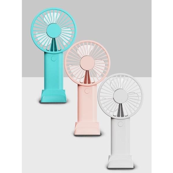 C타입 충전 휴대용 핸디형 거치가능 미니손선풍기 화이트 민트 베이지 핑크 중 택1