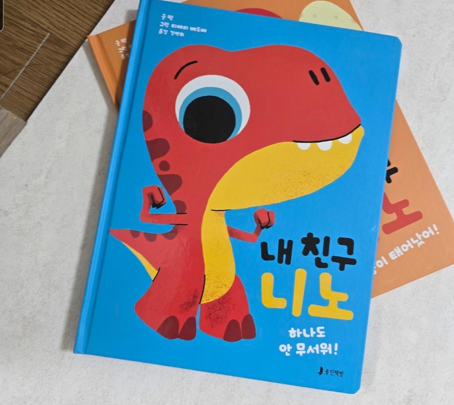 리뷰이미지1