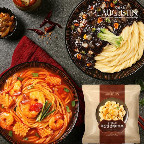 [생어거스틴] 중화직화 짜장면/짬뽕/치킨꿔바로우 330g 3팩