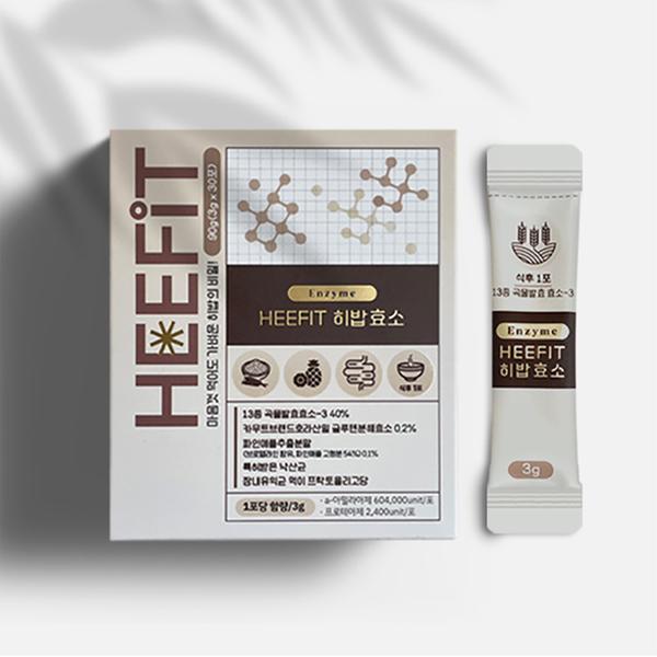 메디카코리아 히핏 히밥효소 고구마맛 30g