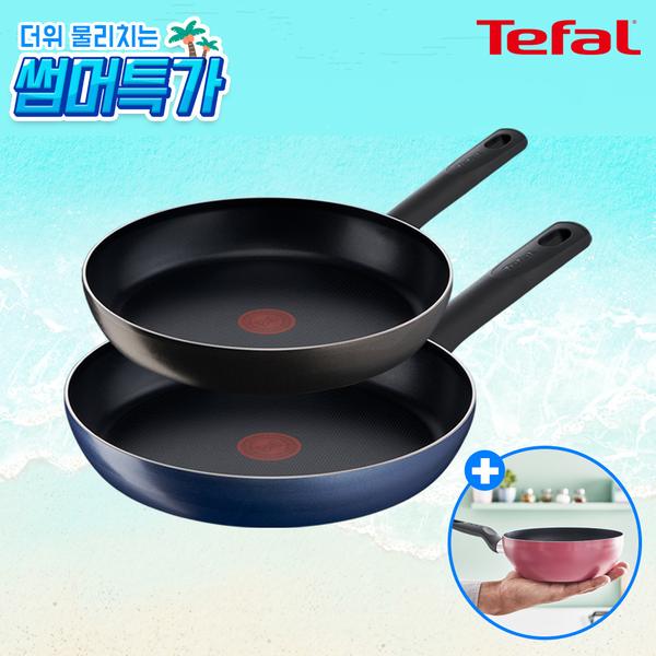 [테팔] 초코브라우니 프라이팬 24cm+G6 드레스 블루 프라이팬 28cm+[사은품] [테팔] G6 미니볶음팬 16cm 로즈핑크