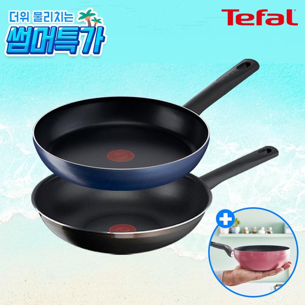 [테팔] G6 드레스 블루 프라이팬 28cm+초코브라우니 멀티팬 28cm+[사은품] [테팔] G6 미니볶음팬 16cm 로즈핑크