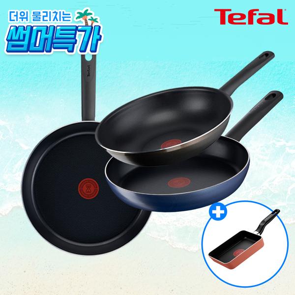 [테팔] G6 드레스블루 프라이팬 28cm+초코브라우니 프라이팬 30cm+멀티팬 28cm+[사은품] [테팔] G6 미니 계란말이팬 코랄 12*18cm