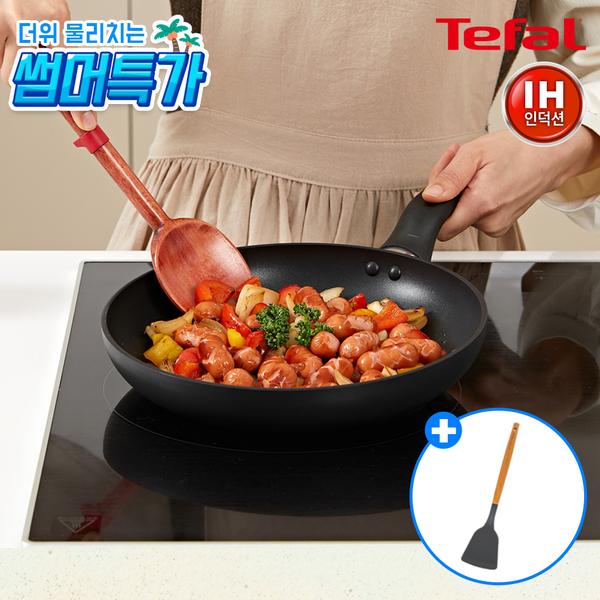 [테팔] 인덕션 델리커시 티타늄 프라이팬 24cm+[사은품] [죠르노펠리체] 우드 실리콘 뒤지개