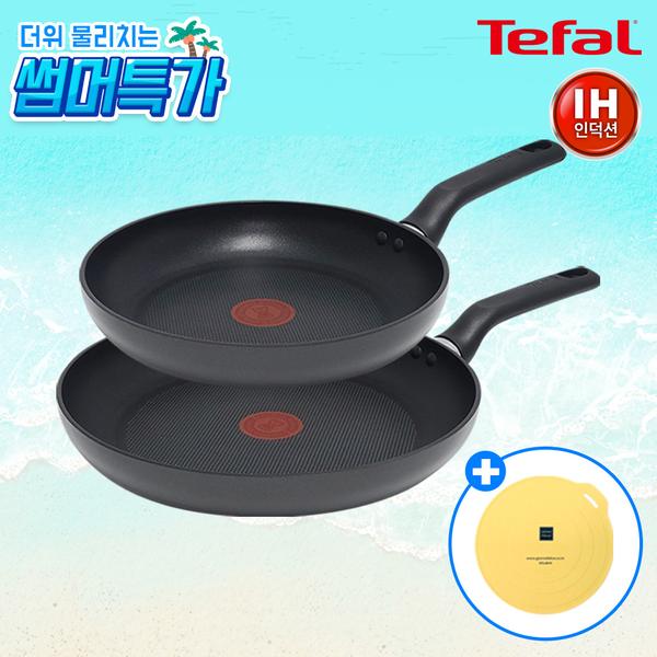 [테팔] 인덕션 델리커시 티타늄 프라이팬 24cm+28cm+[죠르노펠리체] 실리콘 인덕션 보호매트 