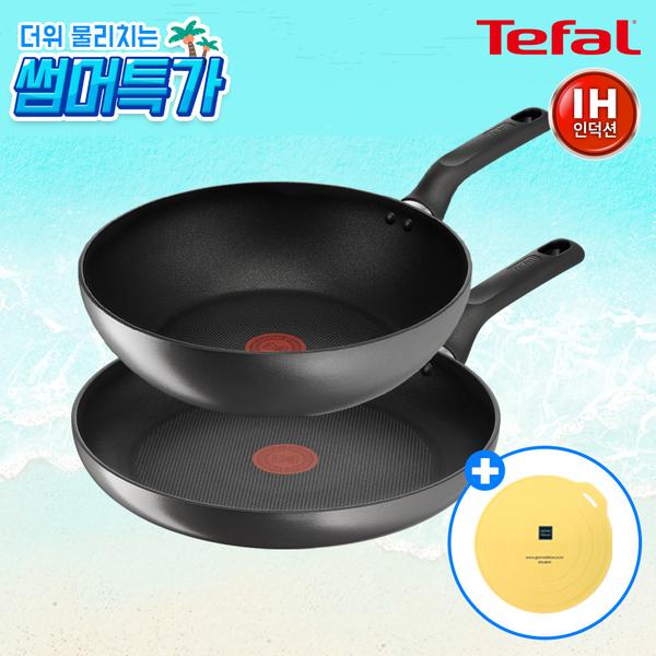 [테팔] 인덕션 델리커시 티타늄 프라이팬 28cm+멀티팬 28cm+[죠르노펠리체] 실리콘 인덕션 보호매트 