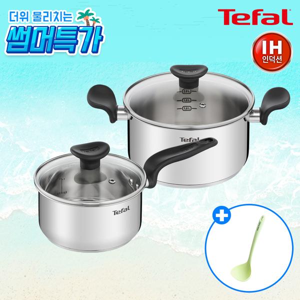 [테팔] SS 인덕션 G6 프리즘 냄비 2종 세트(편수 16cm+양수 20cm)+[사은품] [죠르노펠리체] 더실리 실리콘 국자