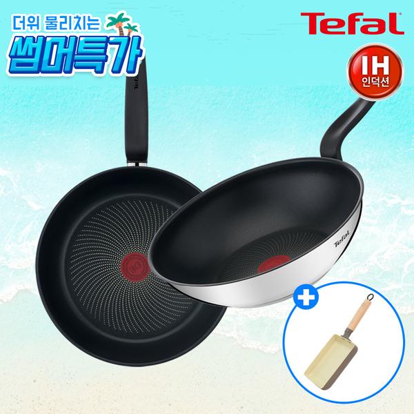[테팔] SS 인덕션 G6 프리즘 프라이팬 2P 세트(팬 28cm+웍 28cm)+[사은품] [죠르노펠리체] 인덕션 사각 계란말이팬 브라운 13.5x18.5cm