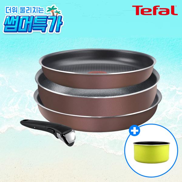 [테팔] 매직핸즈 로즈 와인 트라이미 3P+매직핸즈 로즈 와인 볶음팬 26cm+[사은품] [테팔] 쿡인컬러 매직핸즈 냄비 18cm